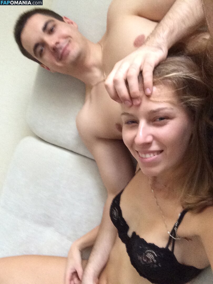 Darya Kustova Nude Leaked Photo #20
