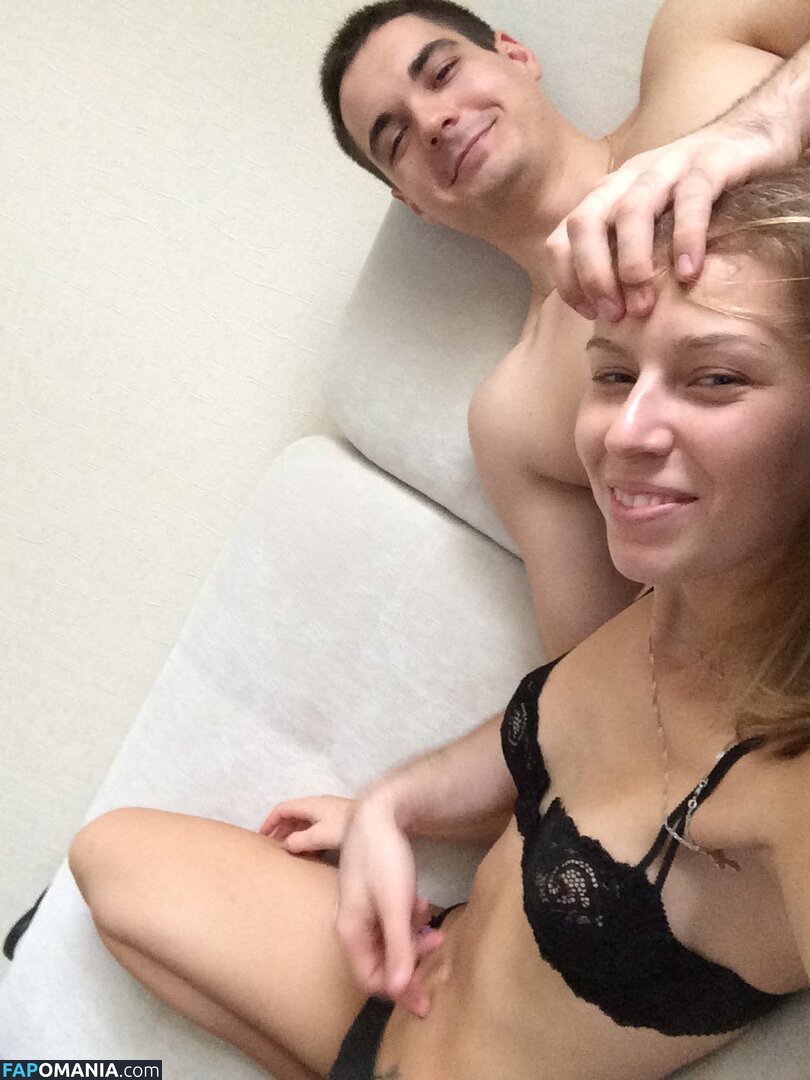 Darya Kustova Nude Leaked Photo #21