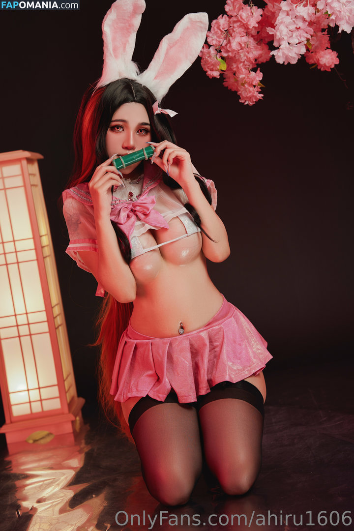 Ahiru1606 / arcazengale Nude OnlyFans  Leaked Photo #19