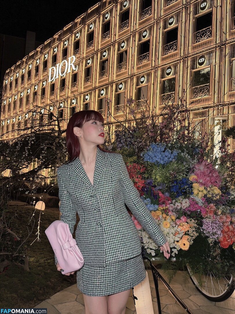 Aina The End / ainatheend_official Nude OnlyFans  Leaked Photo #1