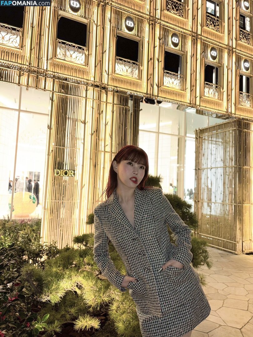 Aina The End / ainatheend_official Nude OnlyFans  Leaked Photo #2