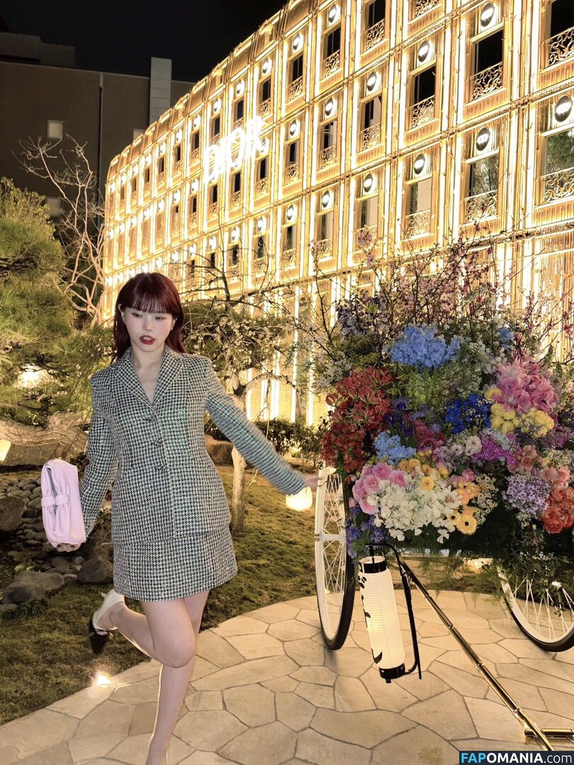 Aina The End / ainatheend_official Nude OnlyFans  Leaked Photo #3