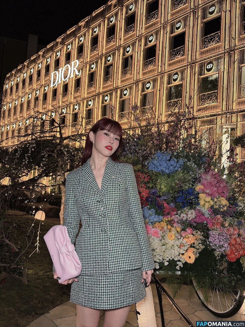 Aina The End / ainatheend_official Nude OnlyFans  Leaked Photo #4