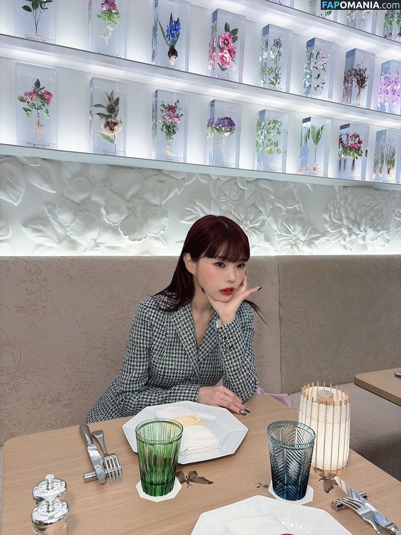 Aina The End / ainatheend_official Nude OnlyFans  Leaked Photo #5