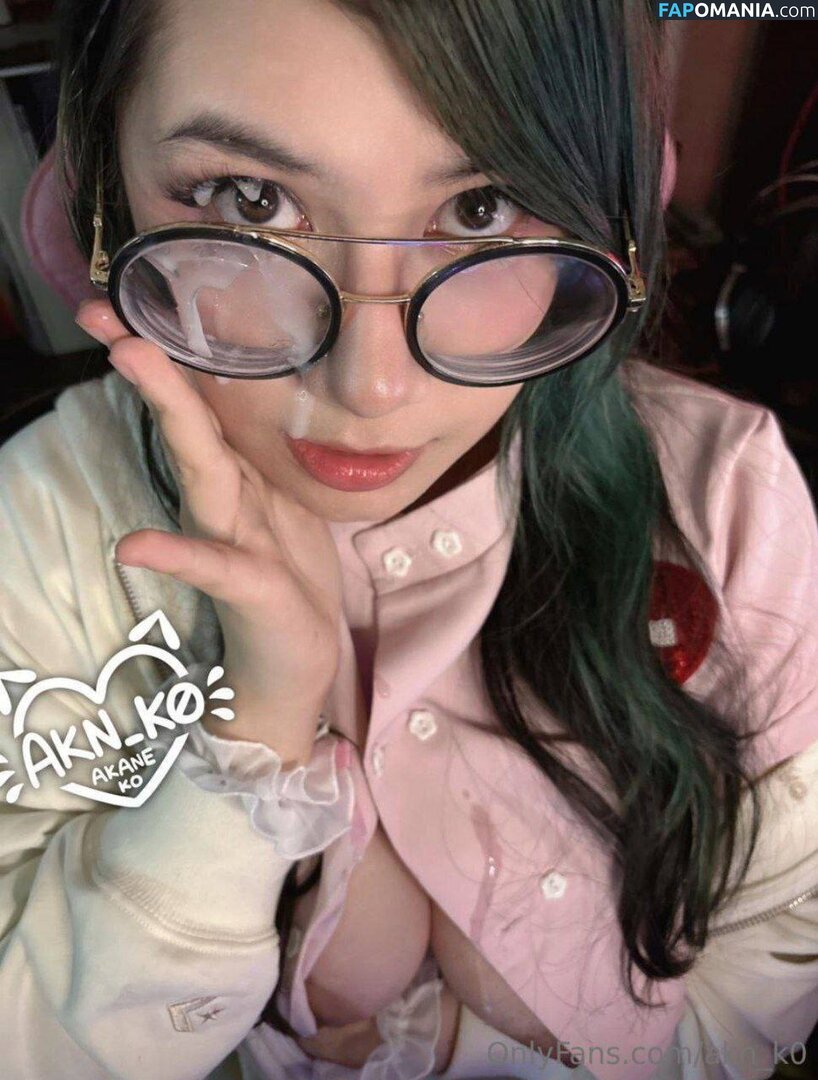 Akane K0 / Akane Ko / Akaneko / Akn_k0 Nude OnlyFans  Leaked Photo #7