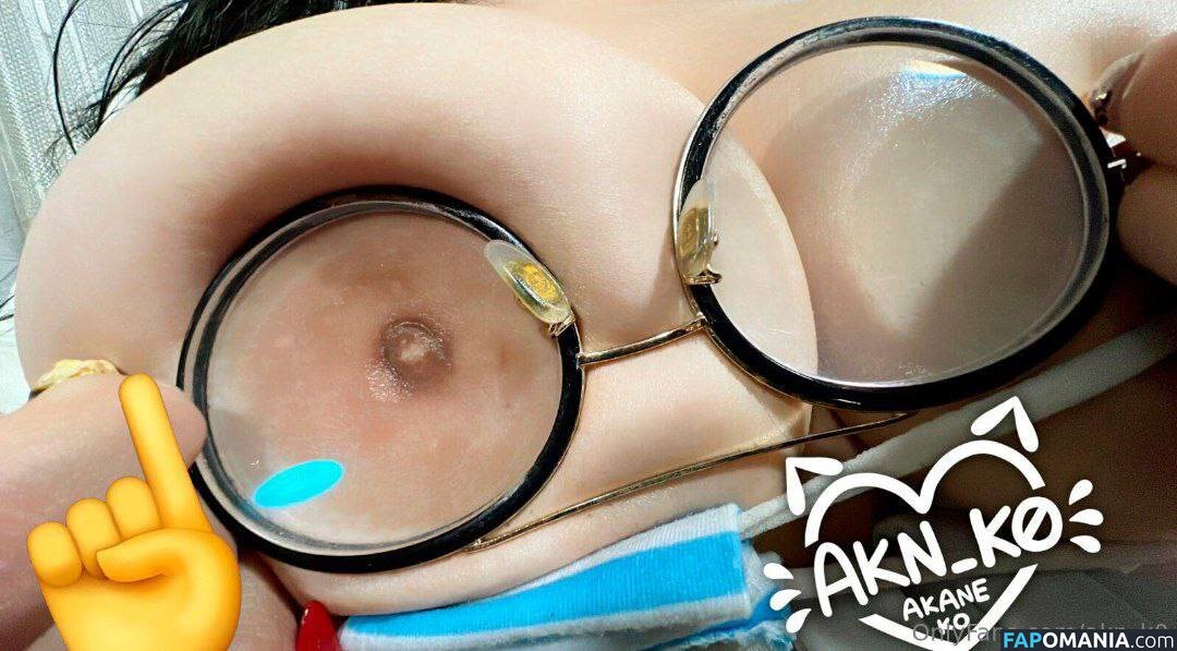 Akane K0 / Akane Ko / Akaneko / Akn_k0 Nude OnlyFans  Leaked Photo #8