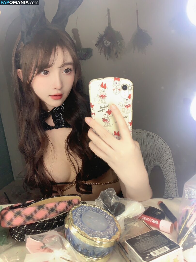 AkatsukiRei / AkatsukiReii Nude OnlyFans  Leaked Photo #9