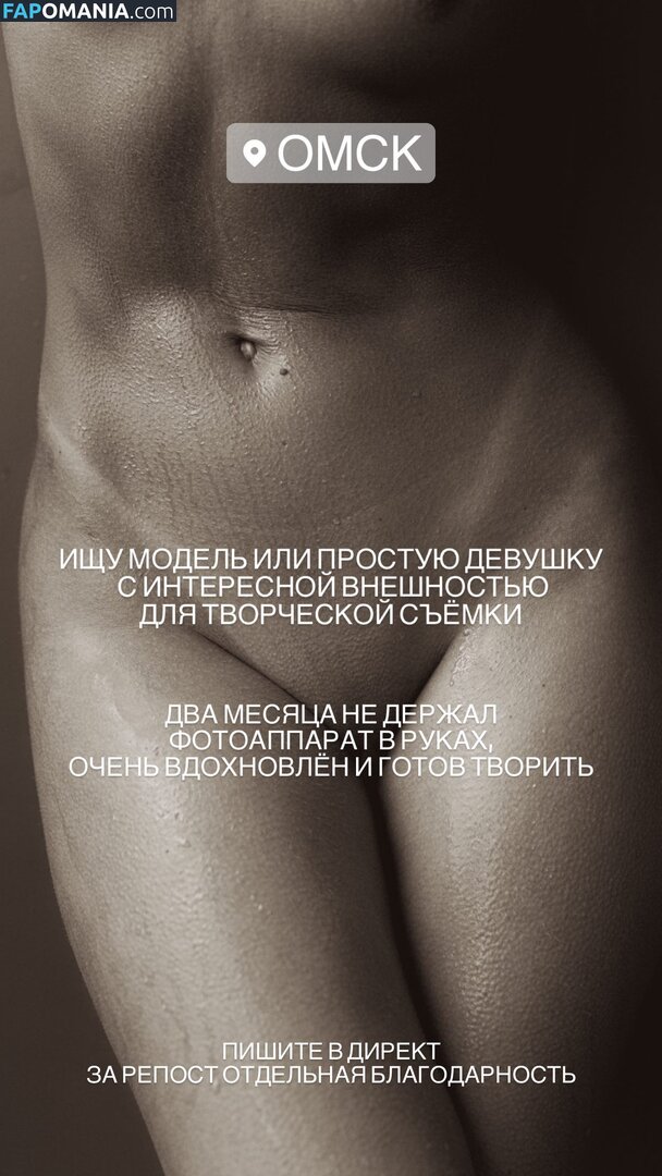 Alexandra Romanovna / brandis / elena88c / https: / romanovna Nude OnlyFans  Leaked Photo #12