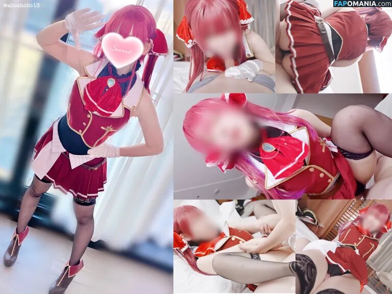 Alice Holic / Aliceholic13 / alice_holic_ / thealicelittle / ありすほりっく Nude OnlyFans  Leaked Photo #5