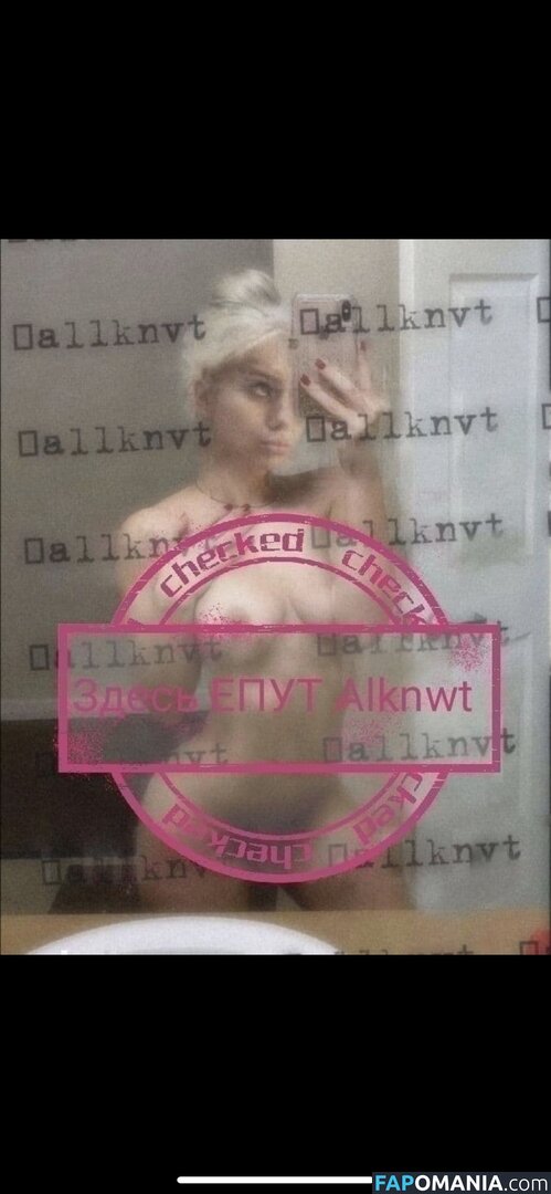 Alknwt Nude OnlyFans  Leaked Photo #33
