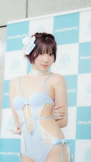 Amakawa Seika