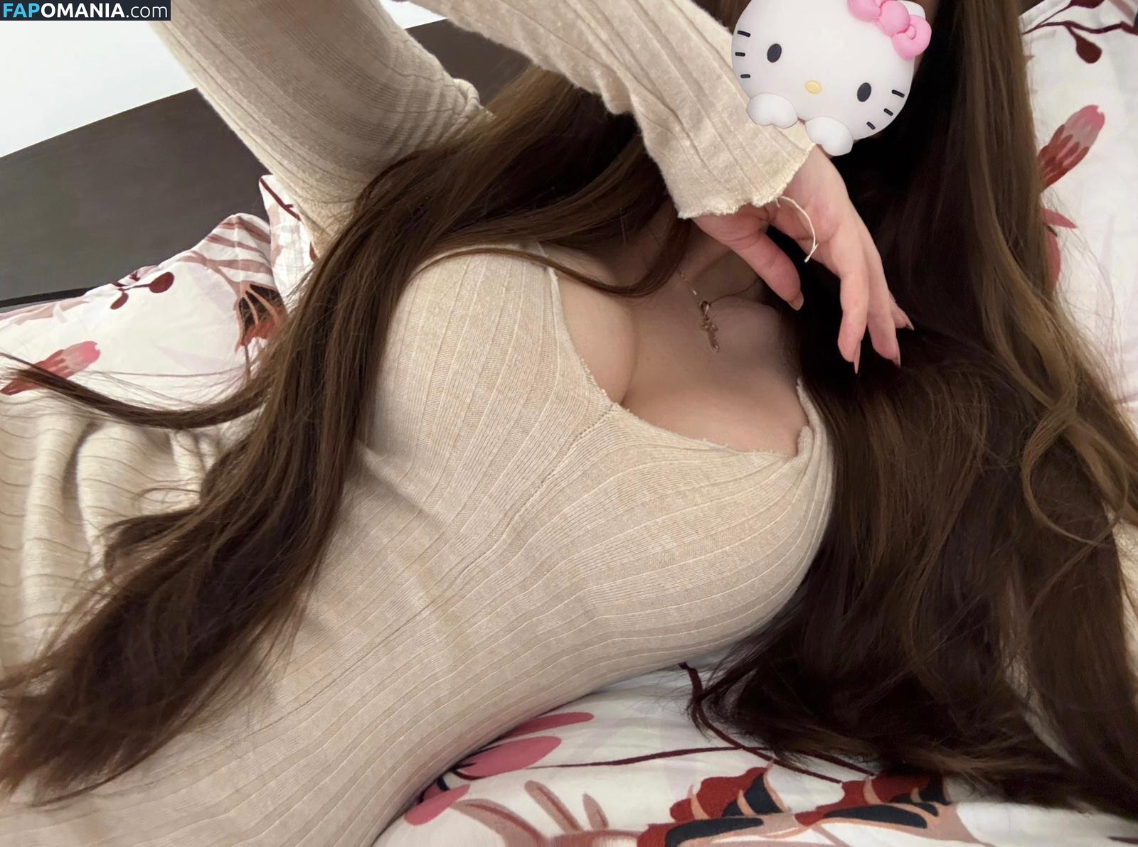 amaliemfr Nude OnlyFans  Leaked Photo #1