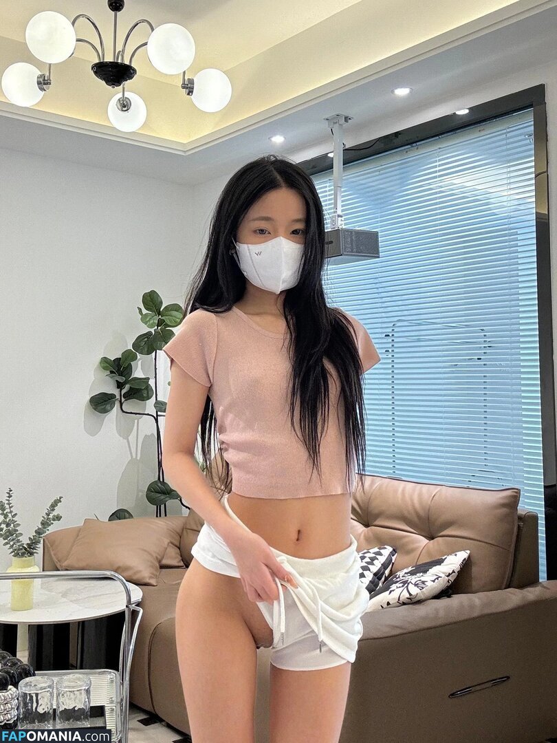 ami.tootsi / ittycooz Nude OnlyFans  Leaked Photo #10