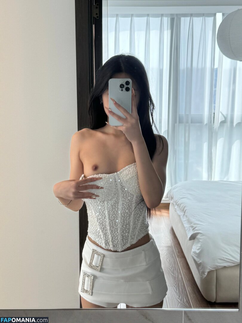 ami.tootsi / ittycooz Nude OnlyFans  Leaked Photo #13