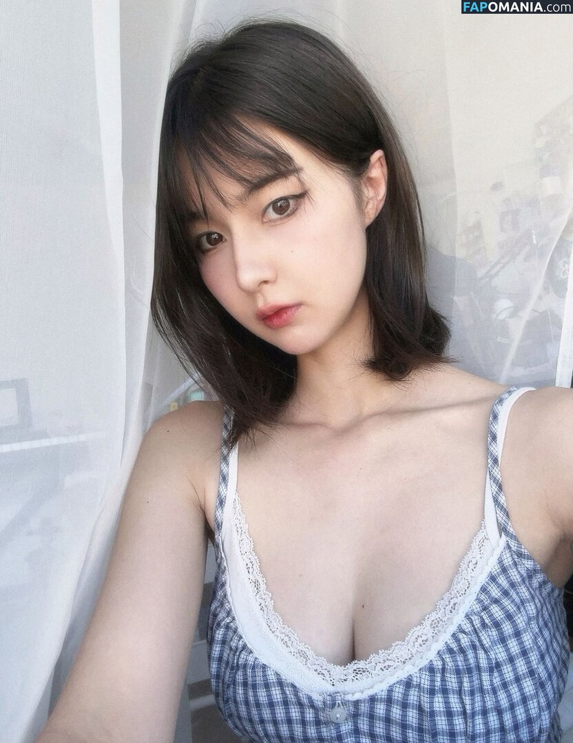Amiechikin Nude OnlyFans  Leaked Photo #1