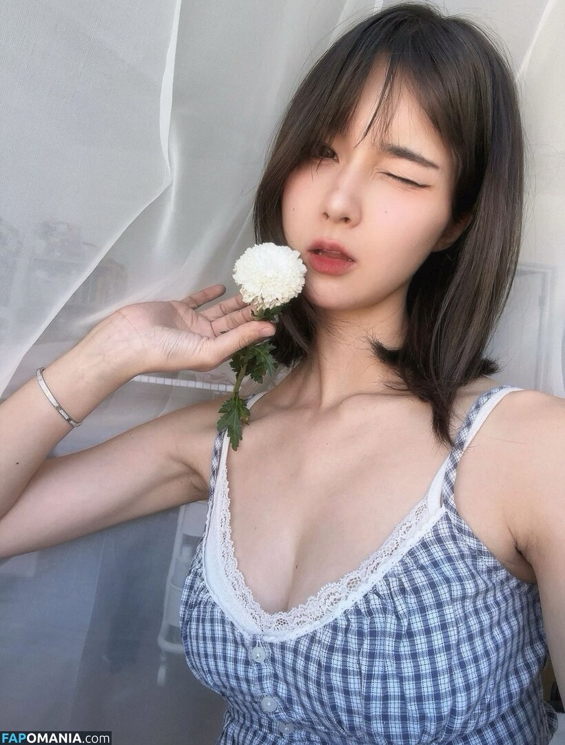 Amiechikin Nude OnlyFans  Leaked Photo #2