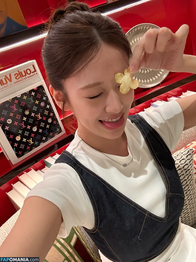 An IVE / An Yujin 안유진 | / _yujin_an Nude OnlyFans  Leaked Photo #5