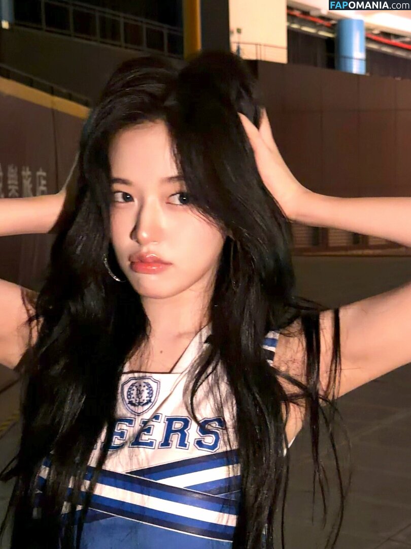 An IVE / An Yujin 안유진 | / _yujin_an Nude OnlyFans  Leaked Photo #33