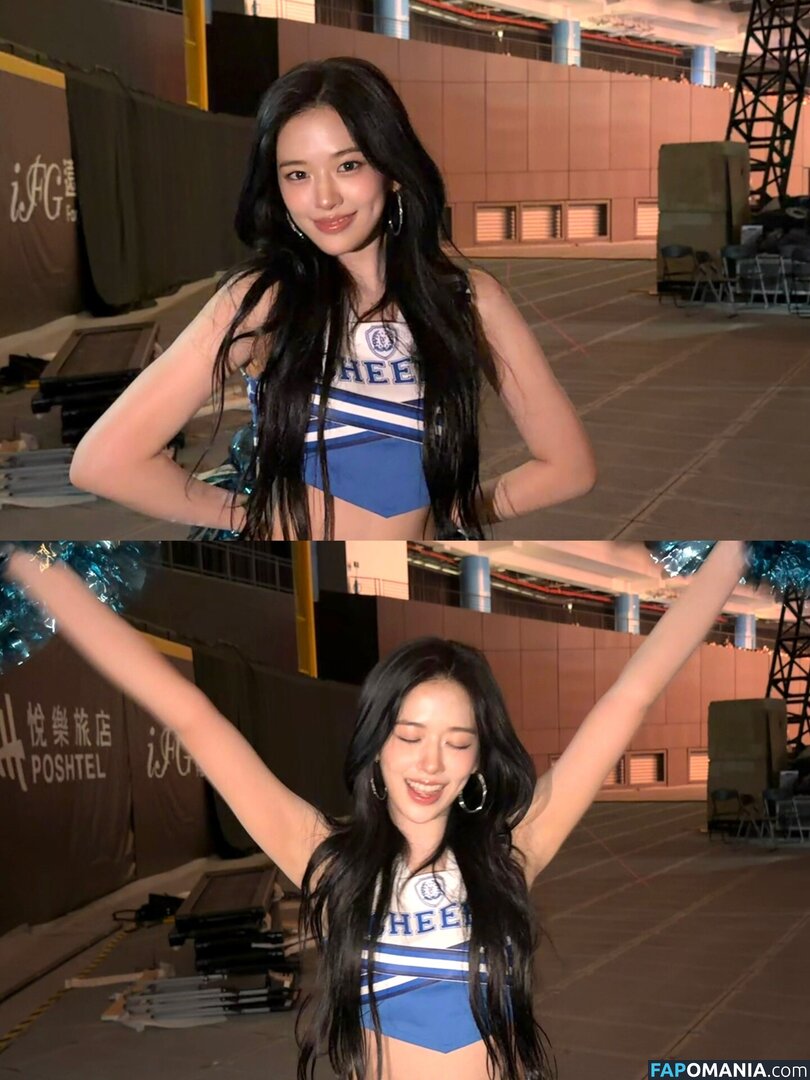 An IVE / An Yujin 안유진 | / _yujin_an Nude OnlyFans  Leaked Photo #38