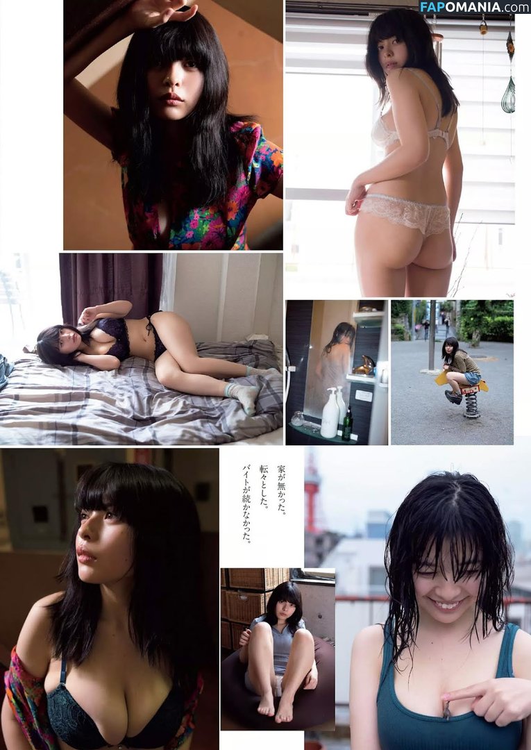 Ani Tenyu / Anio Tayu / aniotayu / mayonez_Tayu / あにお天湯 Nude OnlyFans  Leaked Photo #23