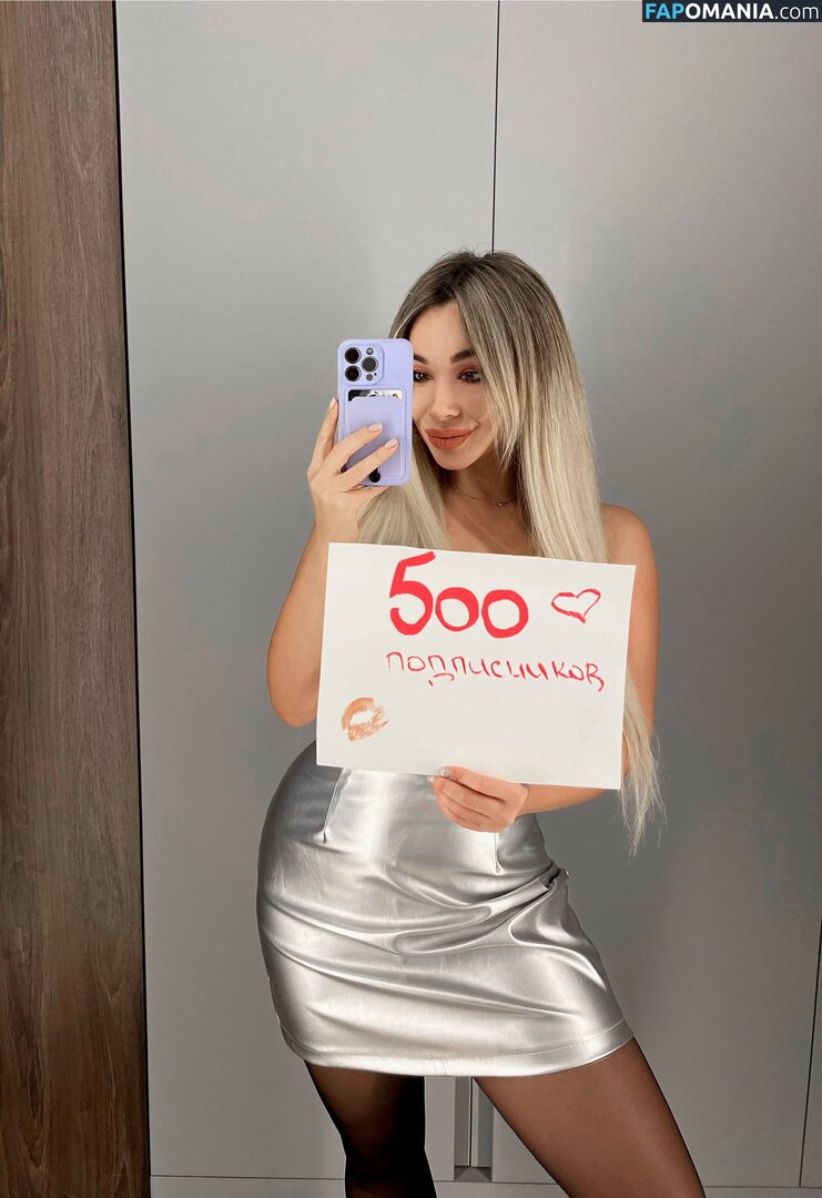 Anna Kostenko / annetkostenko / kostenko_anika Nude OnlyFans  Leaked Photo #759