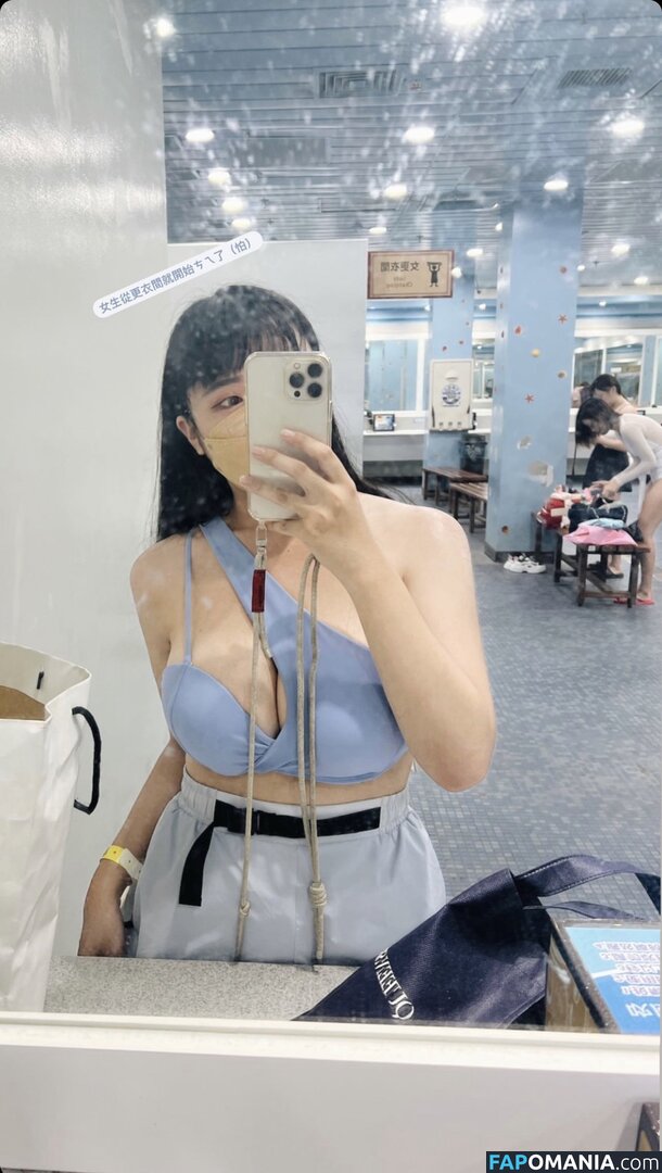 Annann__nna / ___annann / https: Nude OnlyFans  Leaked Photo #3
