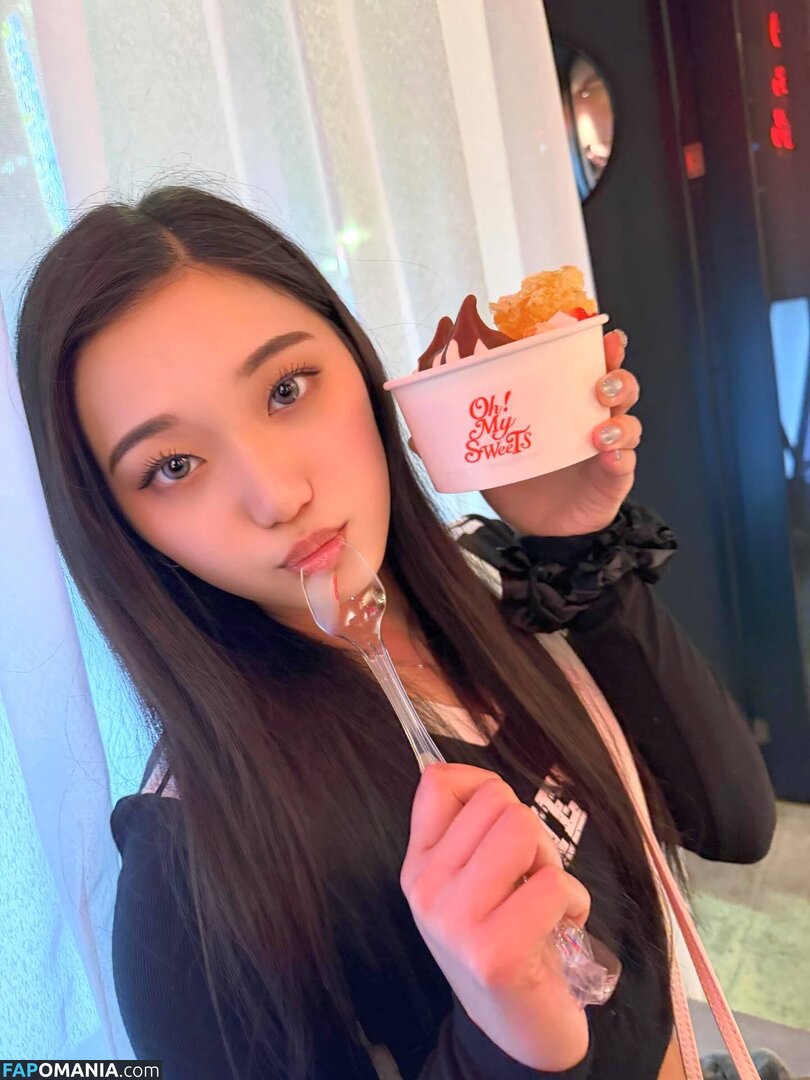 anne82anne / izakayayaduki Nude OnlyFans  Leaked Photo #3