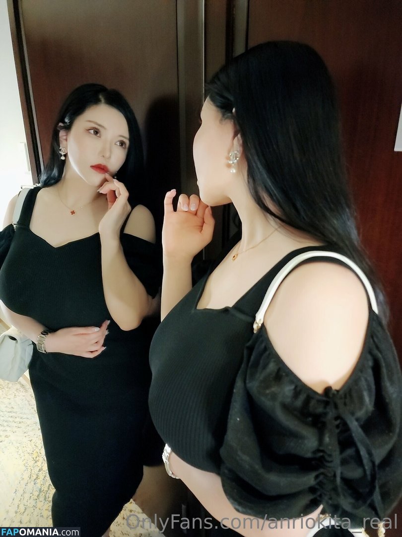 Anri Okita / AnriOkita_real / anri_okita Nude OnlyFans  Leaked Photo #143