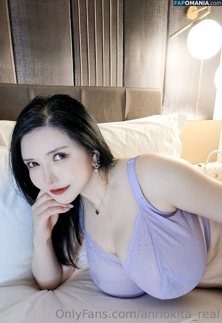 Anri Okita / AnriOkita_real / anri_okita Nude OnlyFans  Leaked Photo #198
