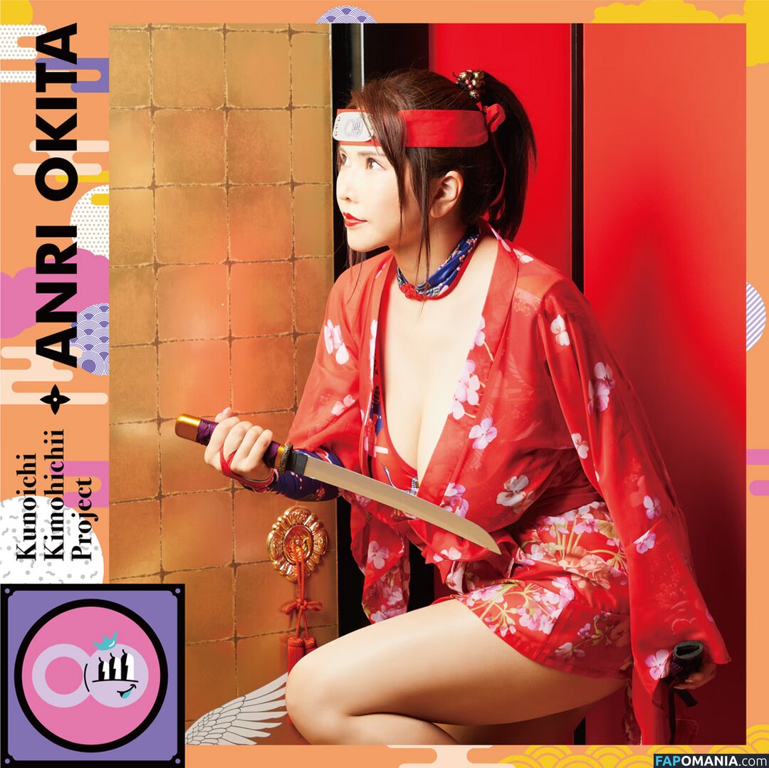 Anri Okita / AnriOkita_real / anri_okita Nude OnlyFans  Leaked Photo #2407