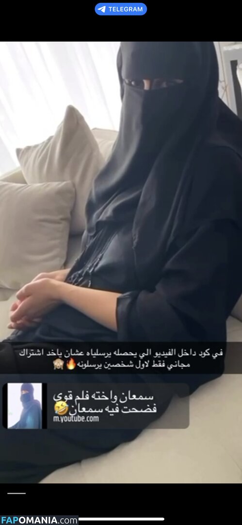Antonio Suleiman Niqab / Hijab Nude OnlyFans  Leaked Photo #7