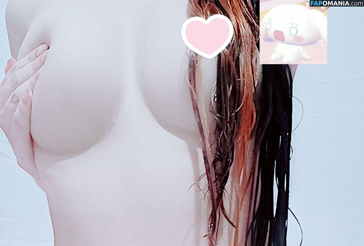 AnyTomatinho / VivianyValentini Nude OnlyFans  Leaked Photo #26