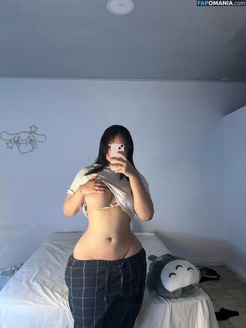 Ara / arareohww / arawhre / arwhre0 Nude OnlyFans  Leaked Photo #34