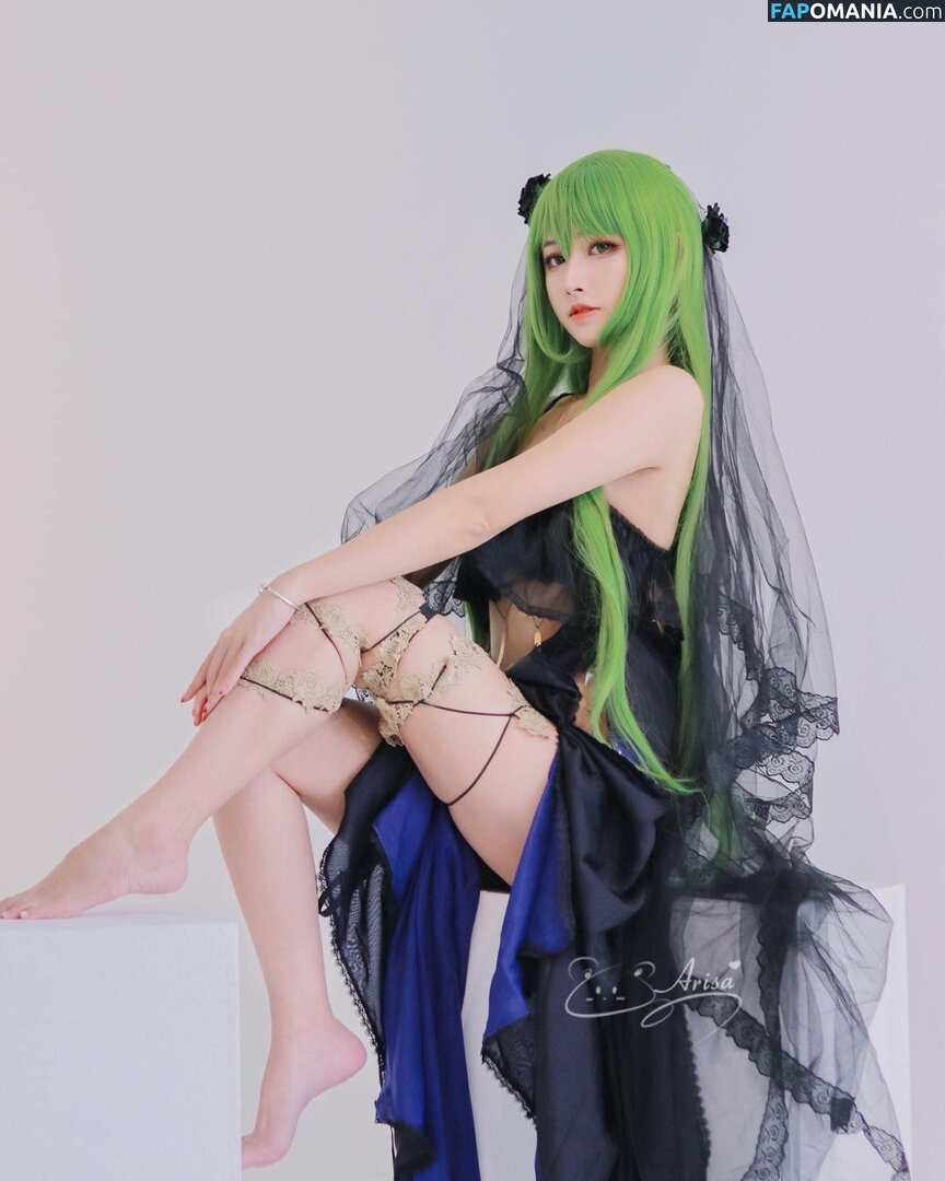Arisa Cosplay / 小月亮 Nude OnlyFans  Leaked Photo #13