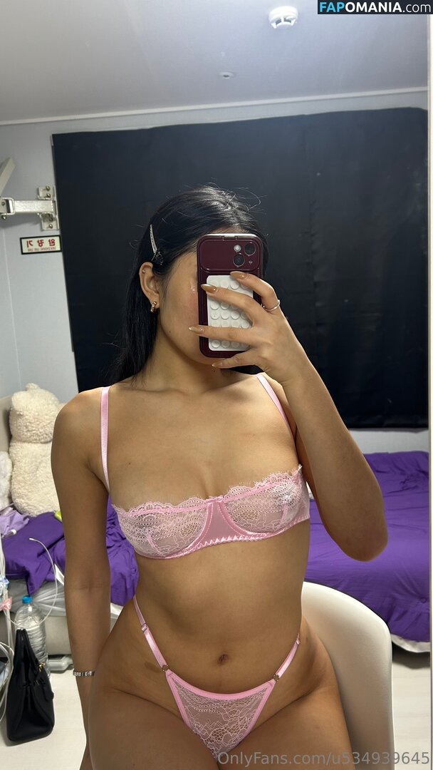 asianwifevera / wifevera Nude OnlyFans  Leaked Photo #2