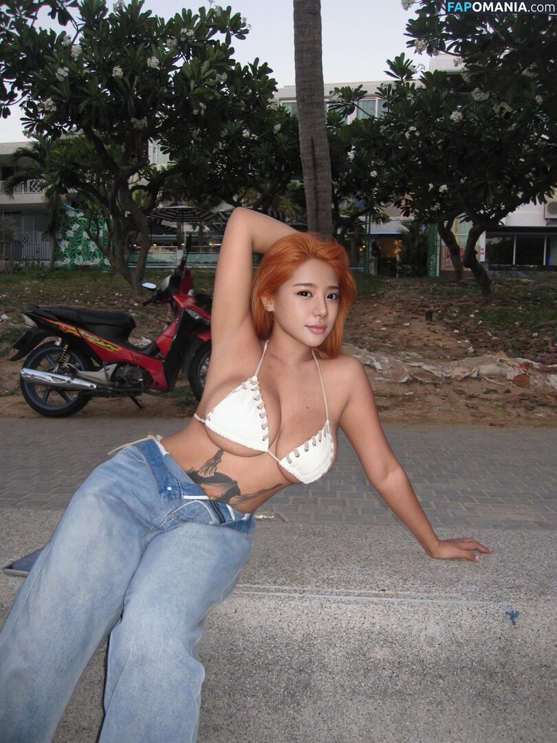 asiasharkyx.ig Nude OnlyFans  Leaked Photo #10