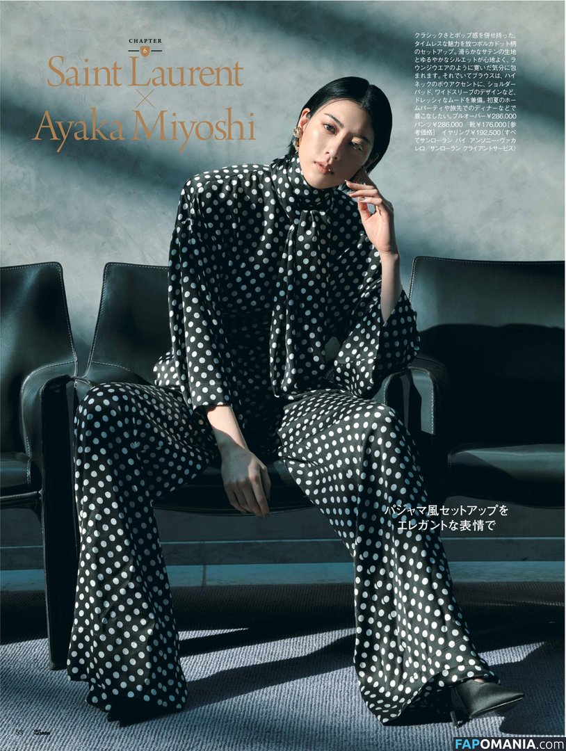 Ayaka Miyoshi / miyoshi.aa Nude OnlyFans  Leaked Photo #3