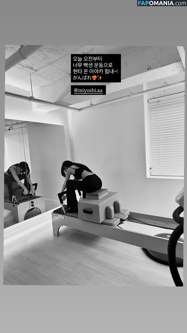Ayaka Miyoshi / miyoshi.aa Nude OnlyFans  Leaked Photo #130