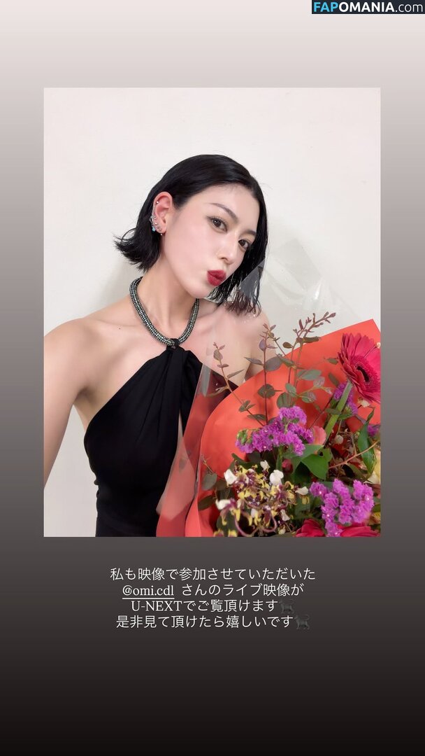 Ayaka Miyoshi / miyoshi.aa Nude OnlyFans  Leaked Photo #131