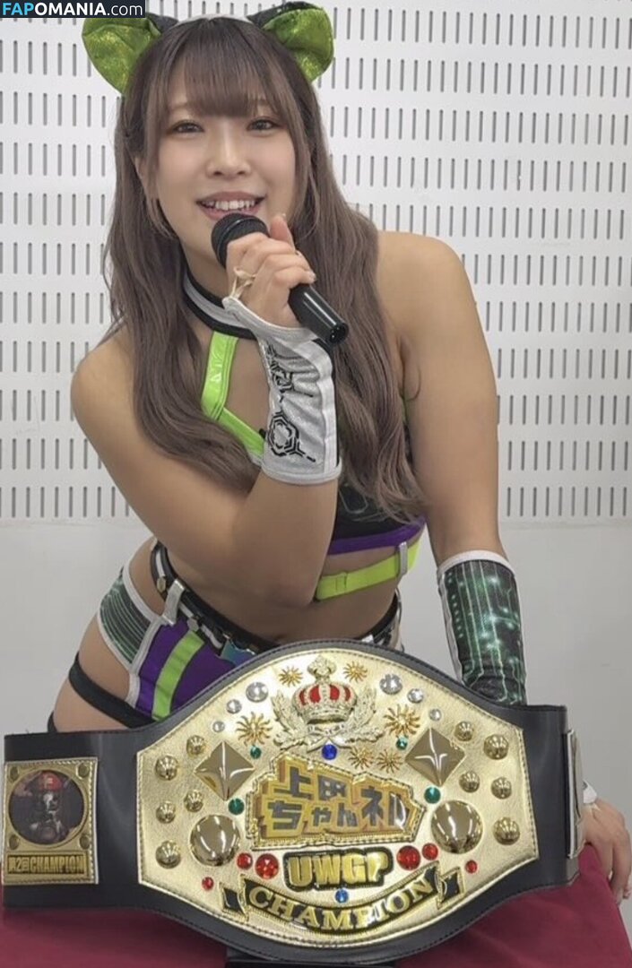 AZM / stardom_azm Nude OnlyFans  Leaked Photo #18