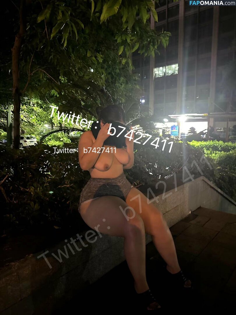 B742741 / b742741b742741 Nude OnlyFans  Leaked Photo #2