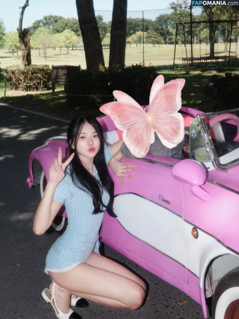 babymangpor / bmangpor Nude OnlyFans  Leaked Photo #169