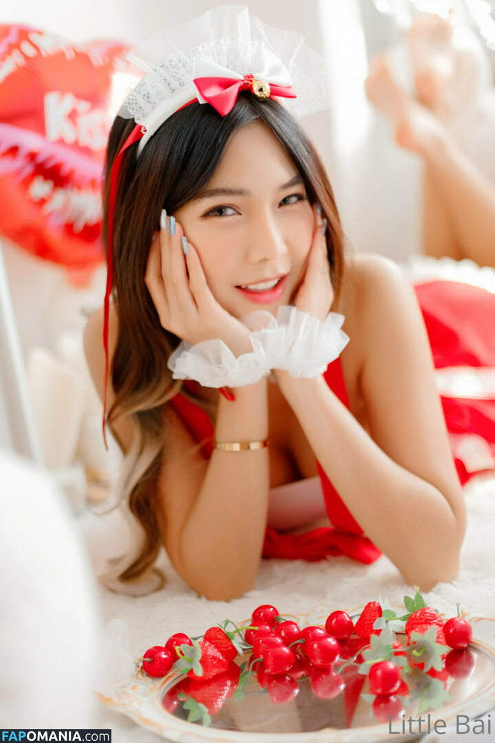 Baibaifern / fernphchm Nude OnlyFans  Leaked Photo #26