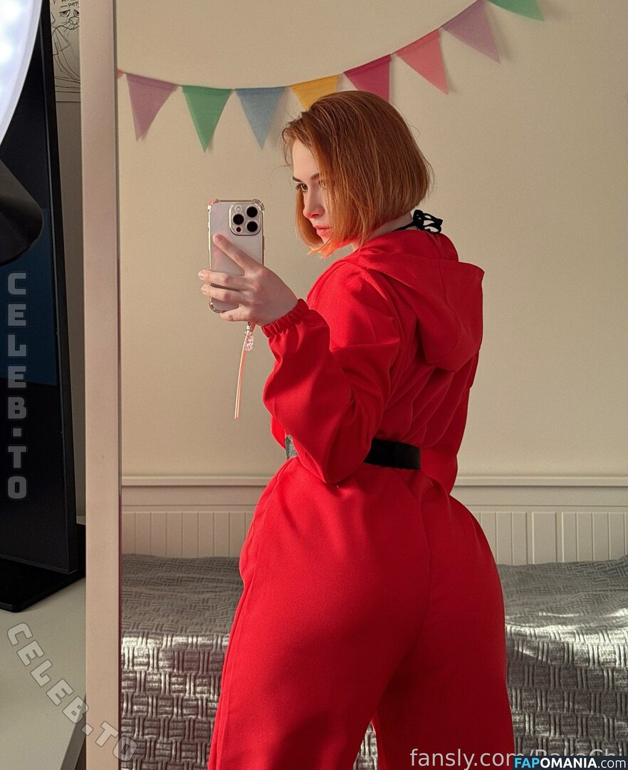 BakaChi / PeachieMia / bakachi_cos / https: Nude OnlyFans  Leaked Photo #16