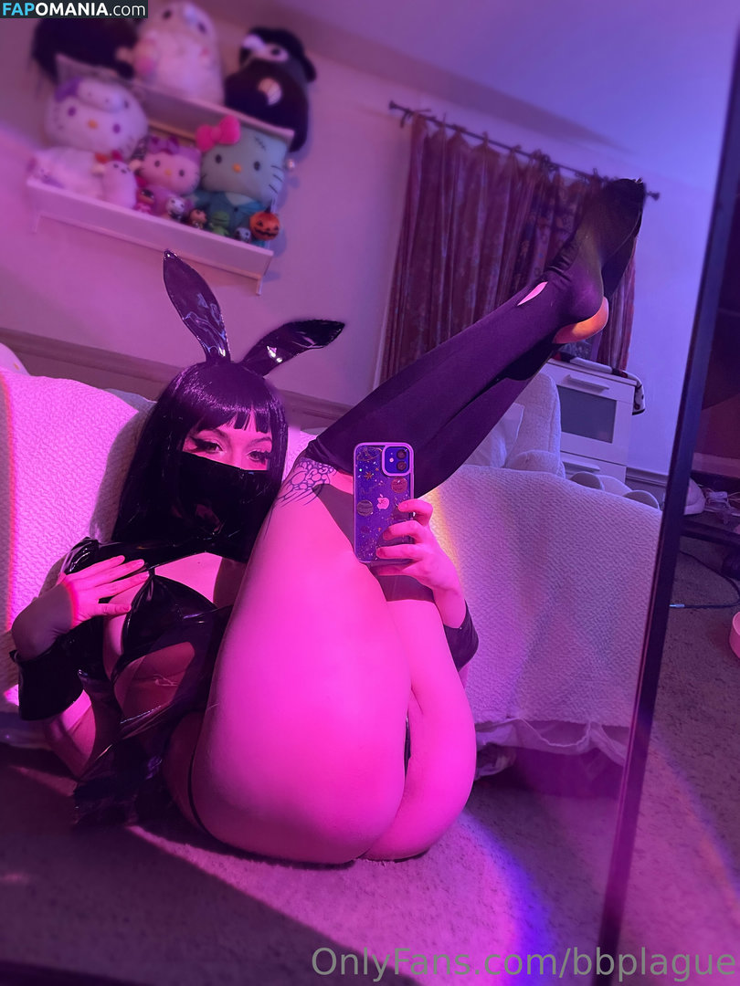 Slimthicccsenpai / bbplague / plaguebb Nude OnlyFans  Leaked Photo #102