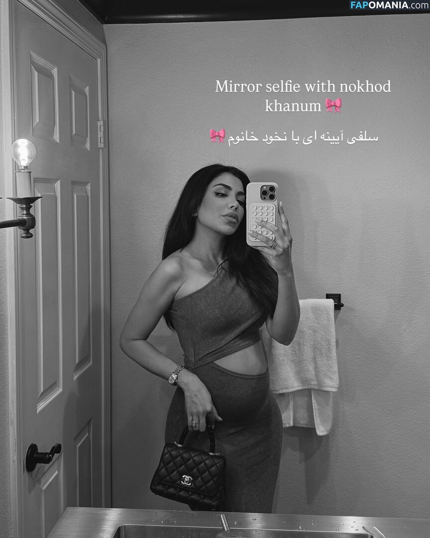 Behamin / itsbenha Nude OnlyFans  Leaked Photo #12