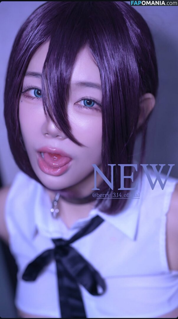 Berry / berry_is_blooming / 빛베리 Nude OnlyFans  Leaked Photo #137