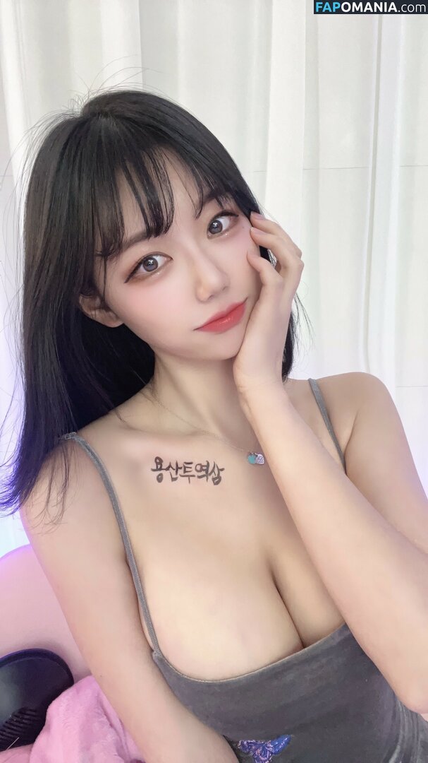 Berry / berry_is_blooming / berryrollo / 빛베리 Nude OnlyFans  Leaked Photo #345