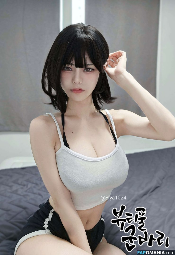 Biya / biya1024 Nude OnlyFans  Leaked Photo #24