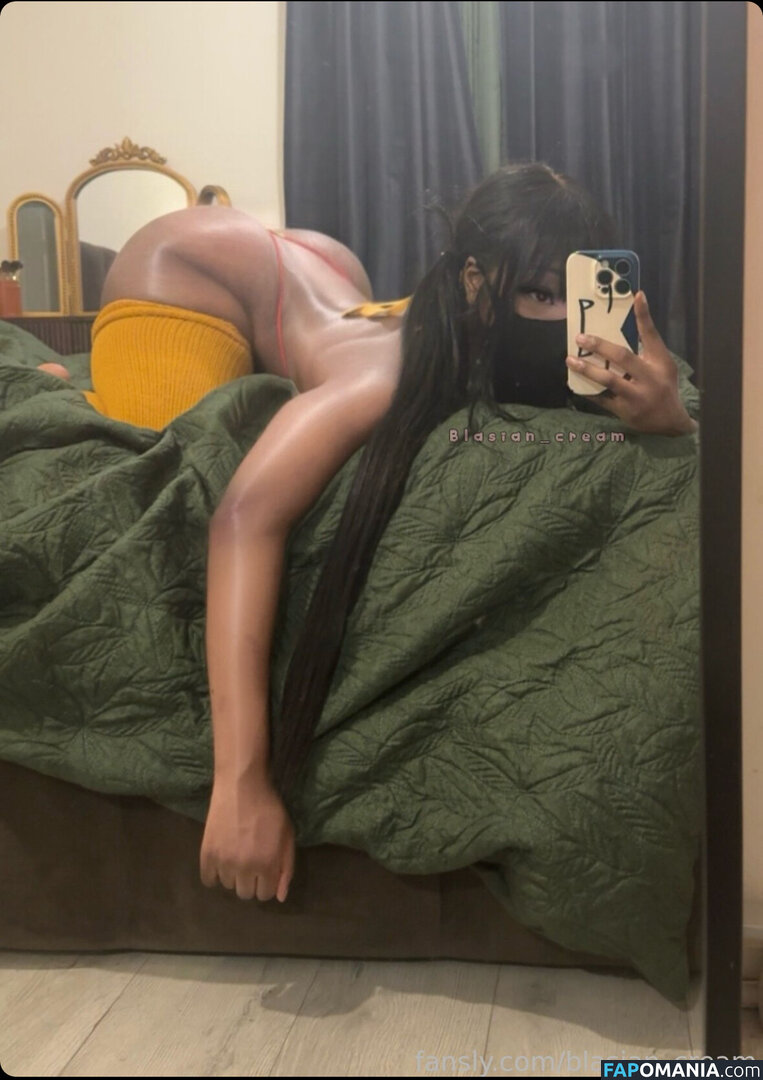 Blasian_cream / blasian_waifu / blasiancream Nude OnlyFans  Leaked Photo #8